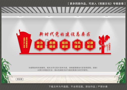 熊出没夺宝历险
