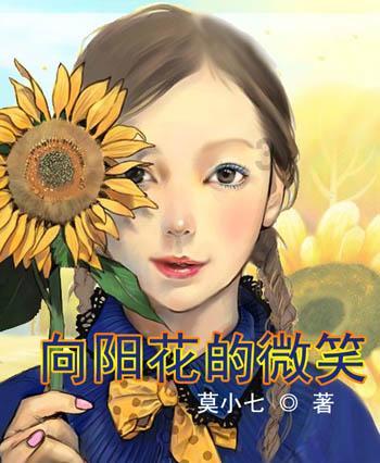 level最搞笑的一层游戏画面